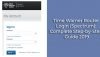 Time Warner Router Login (Spectrum): Complete Step-by-Step Guide 2019